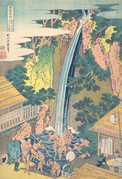 Roben-waterval bij Oyama in de provincie Sagami, uit de serie door Katsushika Hokusai