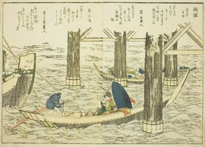 Ryogoku Brug, uit deel 1 van het geïllustreerde boek "Schitterende Uitzichten van de Oostelijke Hoofdstad in een Oogopslag (Toto shokei ichiran)" door Katsushika Hokusai