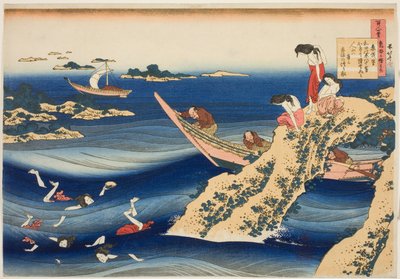 Sangi Takamura, uit de serie "Honderd Gedichten zoals Verklaard door de Voedster" door Katsushika Hokusai