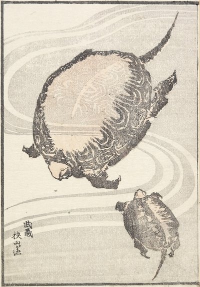 Sayama-ga-ike Vijver in de provincie Musashi, 1817 door Katsushika Hokusai