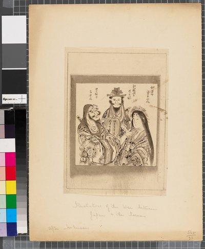 Scènes uit de oorlog tussen Japan en Korea, eind 18e-begin 19e eeuw door Katsushika Hokusai