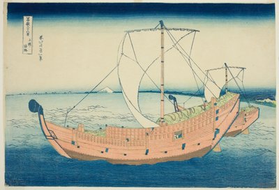 Zeeweg bij de provincie Kazusa (Kazusa no kairo), uit de serie 