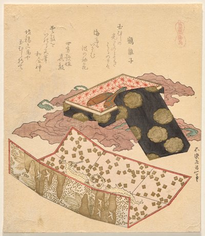 Zeepaardjes, uit Alle Dingen Paard door Katsushika Hokusai