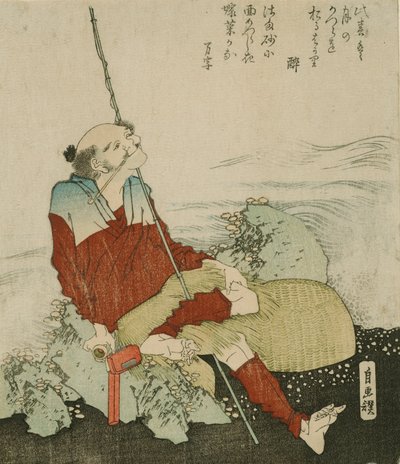 Zelfportret als visser door Katsushika Hokusai