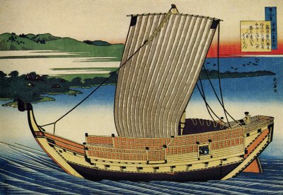 Serie van honderd gedichten van honderd dichters: Fujiwara no Toshiyuki door Katsushika Hokusai