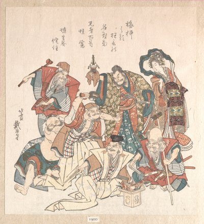  door Katsushika Hokusai