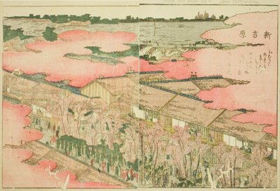 Shin Yoshiwara, uit het geïllustreerde boek "Prentenboek van Vermaak van het Oosten (Ehon Azuma asobi)" door Katsushika Hokusai