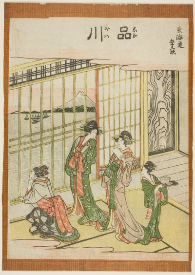 Shinagawa, uit de serie "Drieënvijftig Stations van de Tokaido (Tokaido gojusan tsugi)" door Katsushika Hokusai