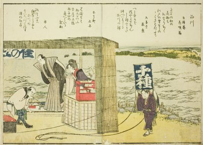 Shinagawa, uit deel 1 van het geïllustreerde boek "Schone uitzichten van de oostelijke hoofdstad in één oogopslag" door Katsushika Hokusai