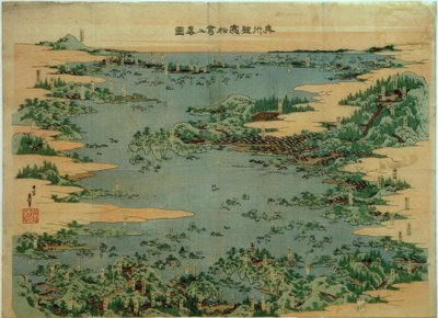 Shiogama en Matsushima in de provincie Mutsu door Katsushika Hokusai