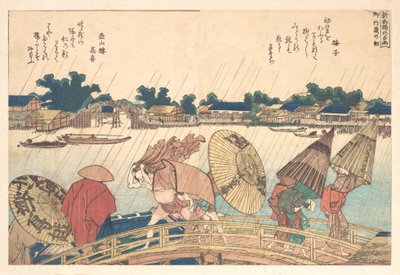  door Katsushika Hokusai