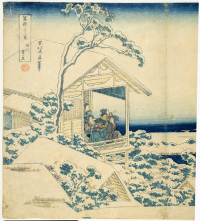 Sneeuwochtend in Koishikawa, c.1831-34 door Katsushika Hokusai