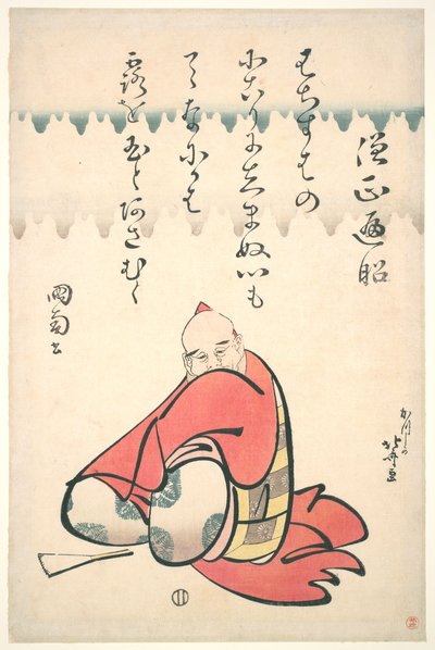 Sōjō Henjō, uit de serie „Portretten van zes dichters“ door Katsushika Hokusai