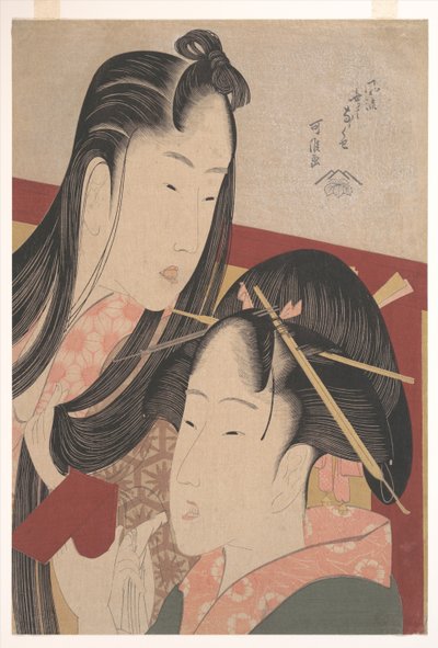 Kersen knijpen, uit de serie Zeven modieuze nutteloze gewoonten door Katsushika Hokusai