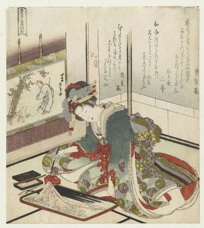 Steen door Katsushika Hokusai