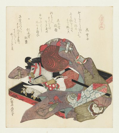 Stokpaard door Katsushika Hokusai