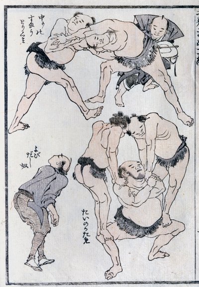 Studies van gebaren en houdingen van worstelaars, uit een Manga door Katsushika Hokusai