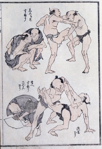Studies van gebaren en houdingen van worstelaars, uit een Manga door Katsushika Hokusai