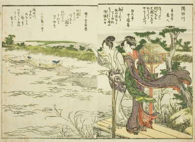 Sumida Rivier, uit deel 1 van het geïllustreerde boek 