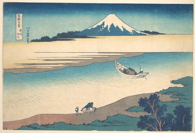  door Katsushika Hokusai