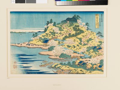 Tempōzan aan de monding van de Aji-rivier in de provincie Settsu door Katsushika Hokusai
