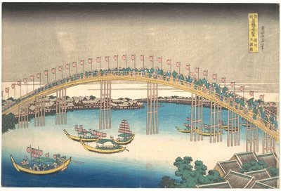  door Katsushika Hokusai