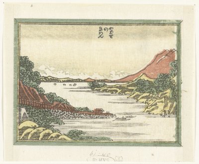 Terugkeren schepen te Yabase door Katsushika Hokusai