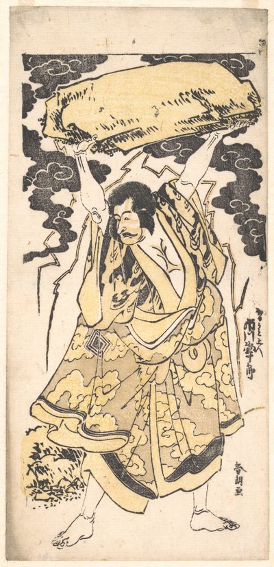 De acteur Ichikawa Danjuro I (1660–1704) door Katsushika Hokusai