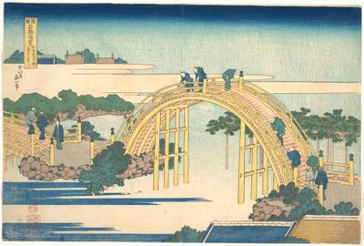  door Katsushika Hokusai
