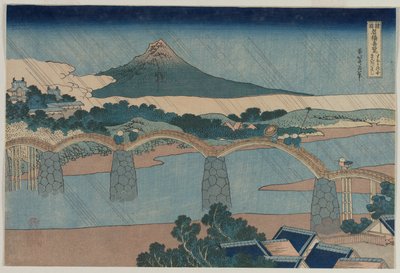 De Brokaatbrug in de Suo Provincie (uit de serie Nieuwsgierige Uitzichten van Beroemde Bruggen in de Provincies) door Katsushika Hokusai