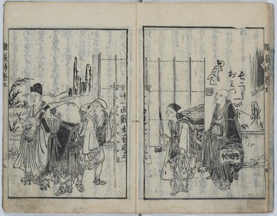 De kist met verschillende leringen (Kyokun zonagamochi) door Katsushika Hokusai