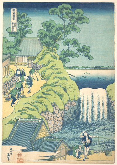  door Katsushika Hokusai
