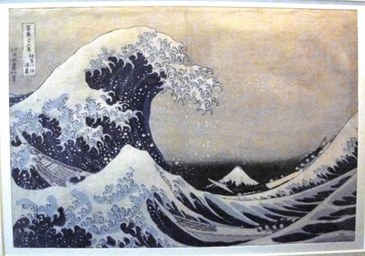 De grote golf bij Kanagawa door Katsushika Hokusai