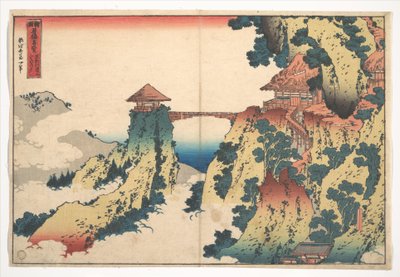  door Katsushika Hokusai