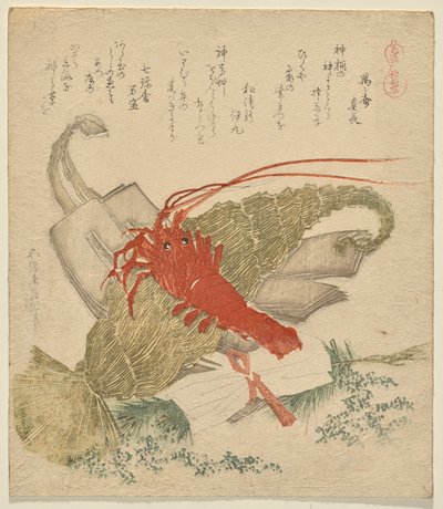 Het Heilige Paardengras en andere Nieuwjaar door Katsushika Hokusai