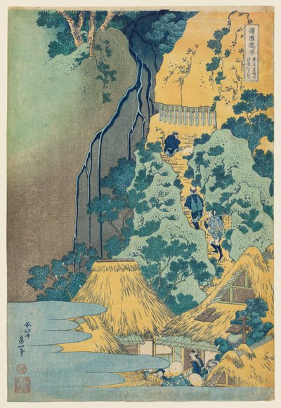  door Katsushika Hokusai