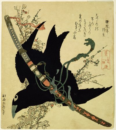 De kleine raaf met het zwaard van de Minamoto-clan, c.1823 (kleurhoutsnede) door Katsushika Hokusai