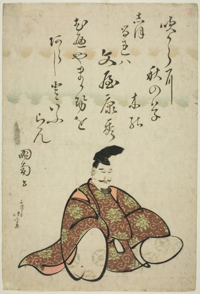 De dichter Bunya no Yasuhide, uit de serie Zes Onsterfelijke Dichters (Rokkasen) door Katsushika Hokusai