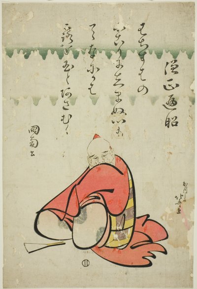 De Dichter Sojo Henjo, uit de serie Zes Onsterfelijke Dichters (Rokkasen) door Katsushika Hokusai