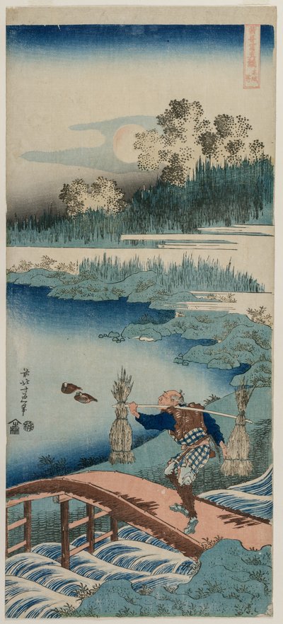 De Rietverzamelaar, uit de serie Een Ware Spiegel van Chinese en Japanse Poëzie door Katsushika Hokusai