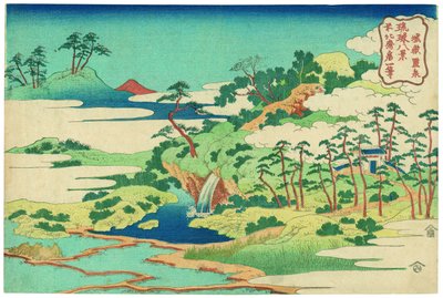 De Heilige Fontein op Castle Peak door Katsushika Hokusai