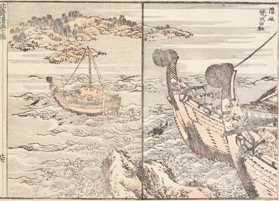 Het heiligdom van Bornfire, eiland Oki door Katsushika Hokusai