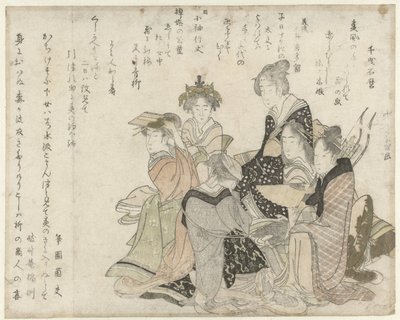 De zes klassieke dichters door Katsushika Hokusai