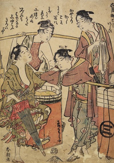 De zesde maand, het wassen van de draagstoel door Katsushika Hokusai