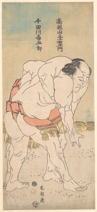 De sumoworstelaars Takaneyama Yoichiemon en Sendagawa Kichigorō door Katsushika Hokusai