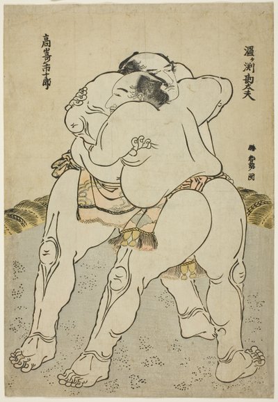 De Sumo Worstelaars Uzugafuchi Kandayu en Takasaki Ichijuro door Katsushika Hokusai
