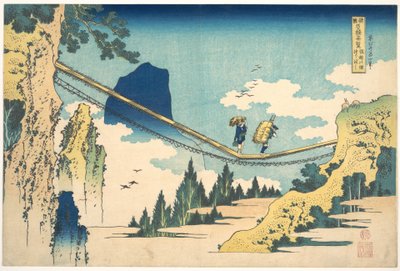  door Katsushika Hokusai