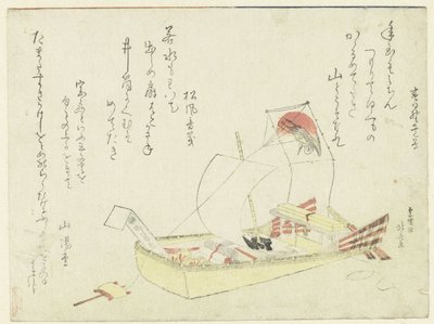 Het Schattenschip door Katsushika Hokusai