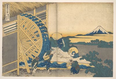 Het waterrad bij Onden (Onden no suisha), uit de serie Zesendertig gezichten op de berg Fuji (Fugaku sanjūrokkei) door Katsushika Hokusai