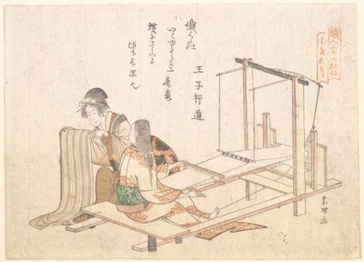  door Katsushika Hokusai